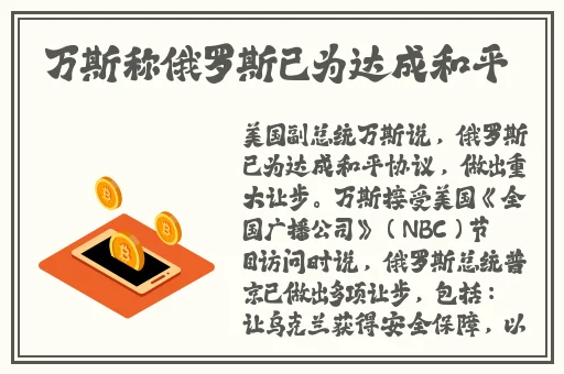 男朋友说迈开腿尝尝你的身体