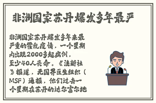 99九九精品毛片免费播放高潮
