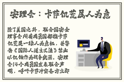 榴莲视频官方下载苹果安卓大全