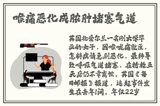 中文亚洲**AV无码专区