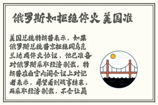 皇涩网站谁能说个