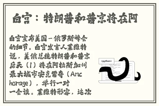 卡一卡二卡三乱码入口